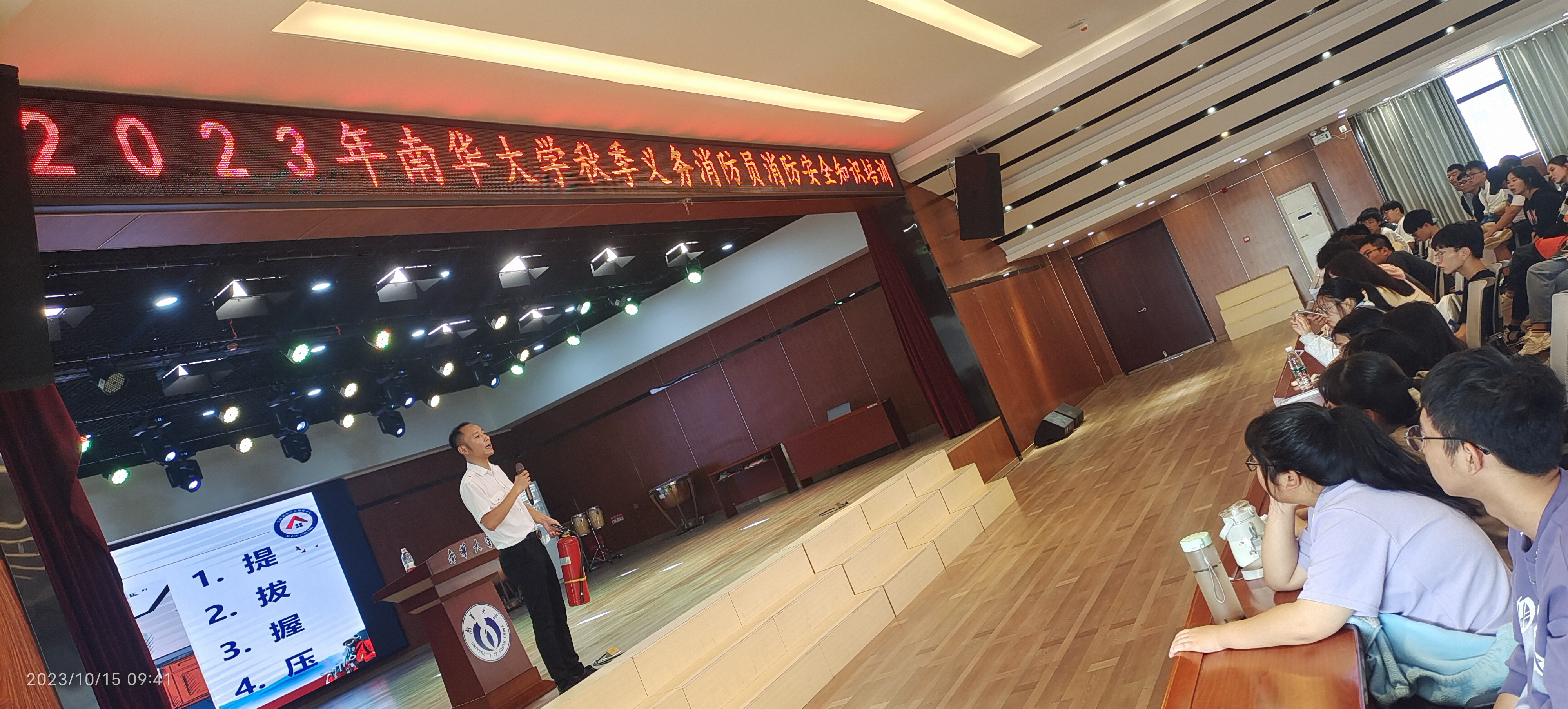 365英国上市公司