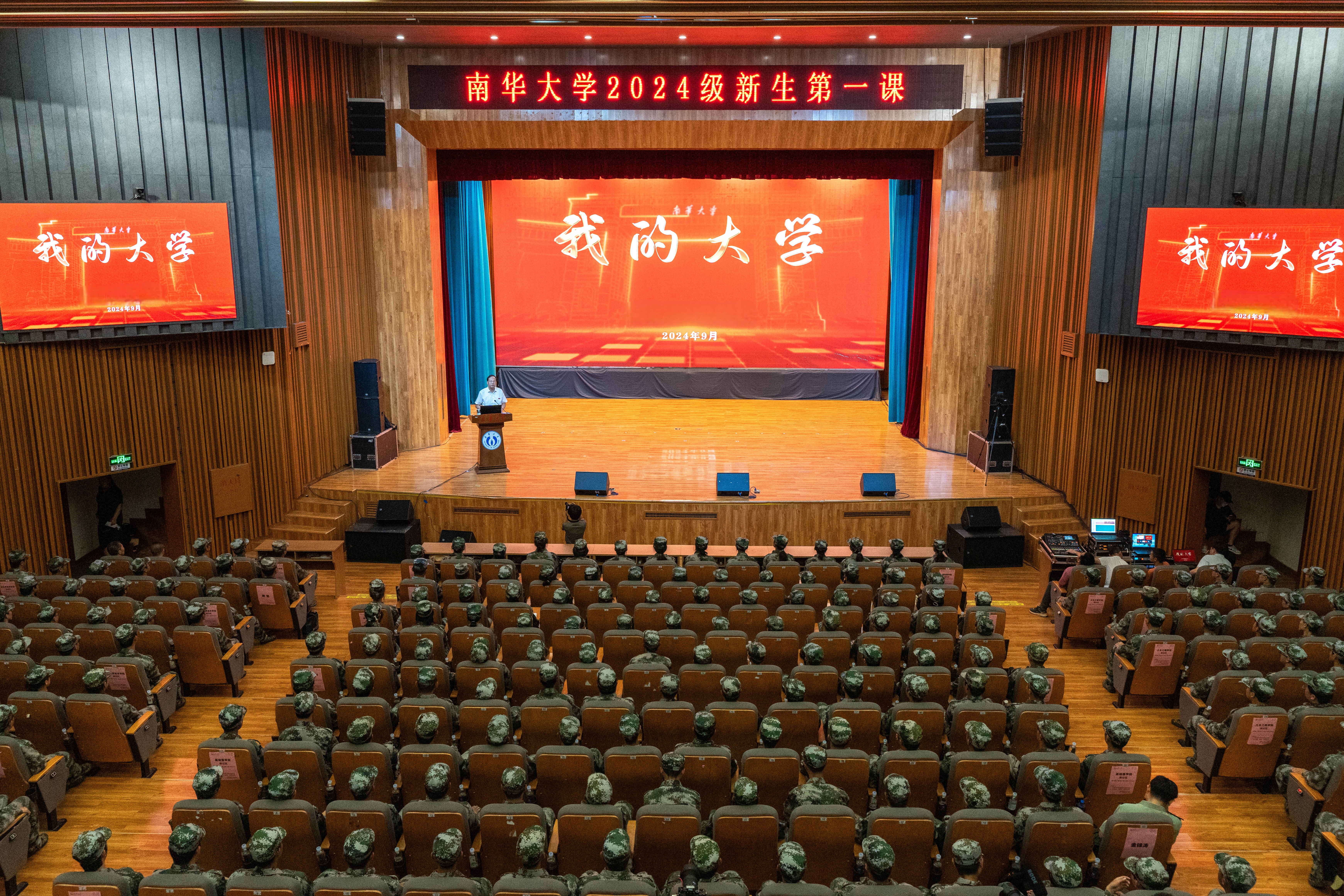 365英国上市公司