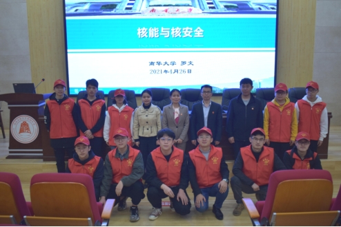 365英国上市公司