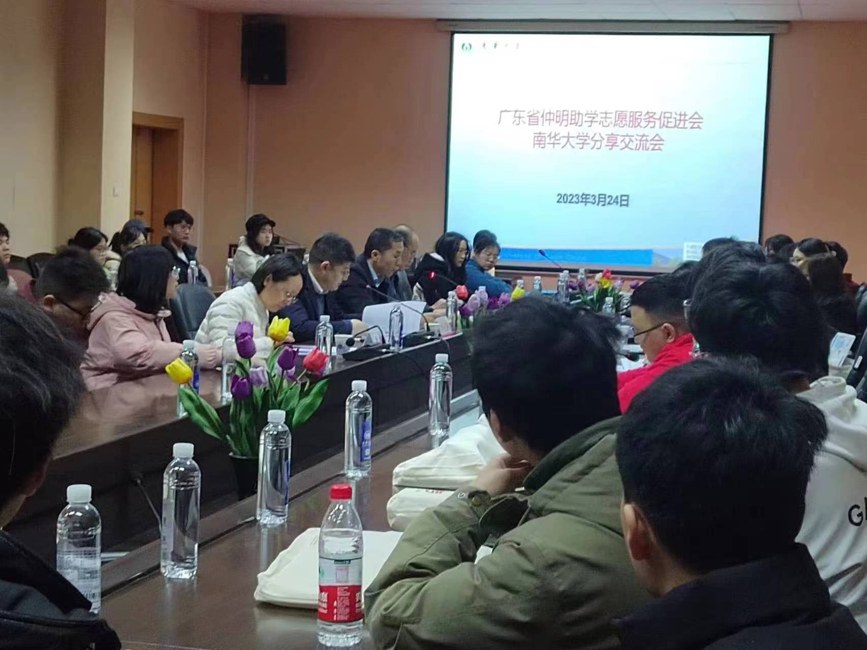 365英国上市公司