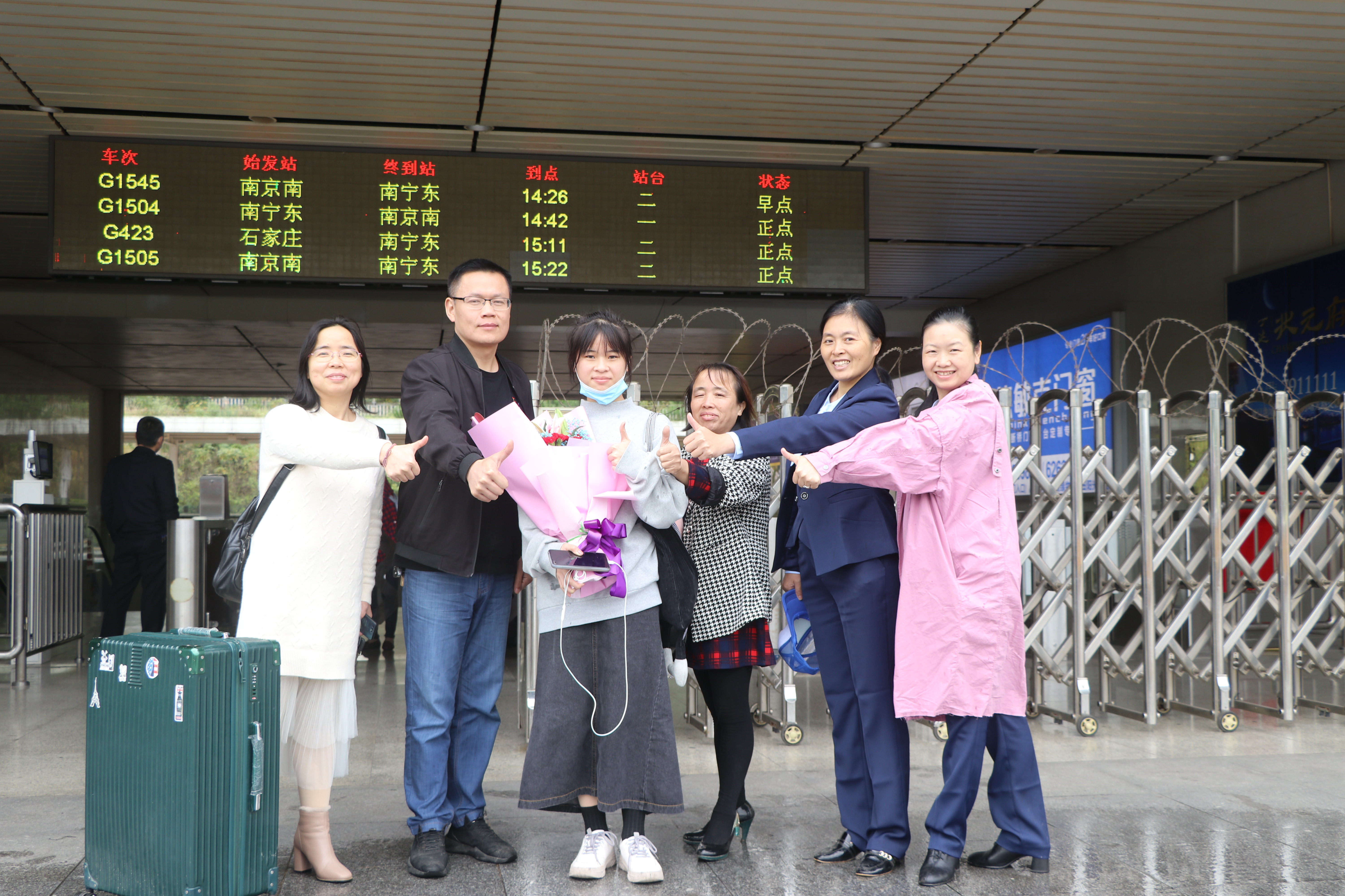 365英国上市公司