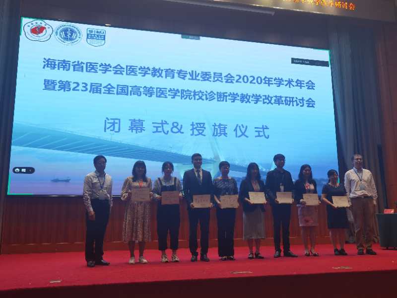 365英国上市公司