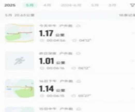 365英国上市公司