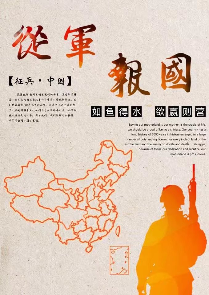 365英国上市公司