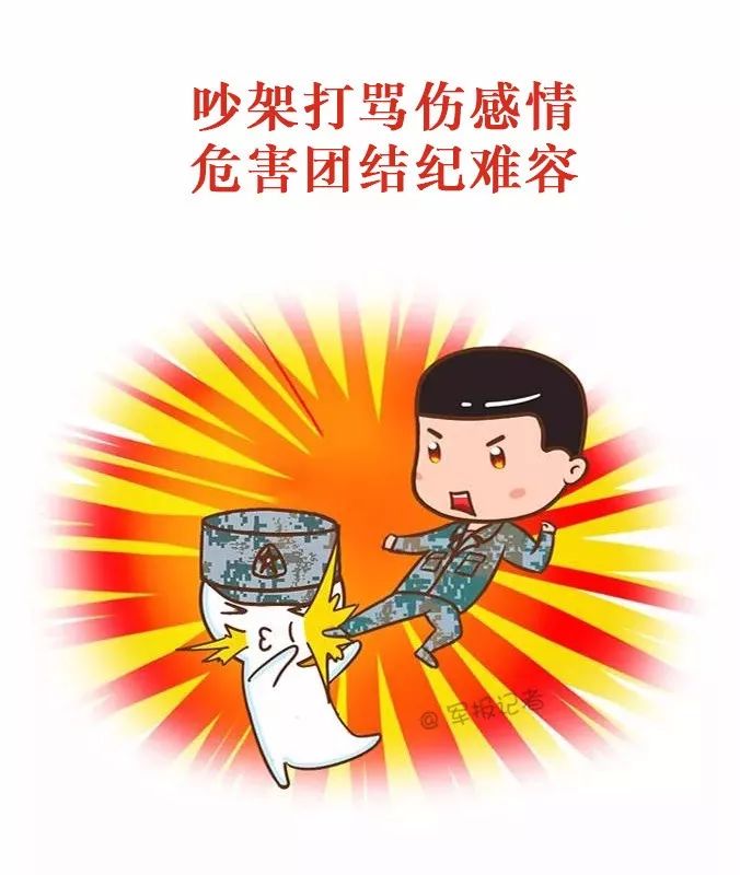 365英国上市公司