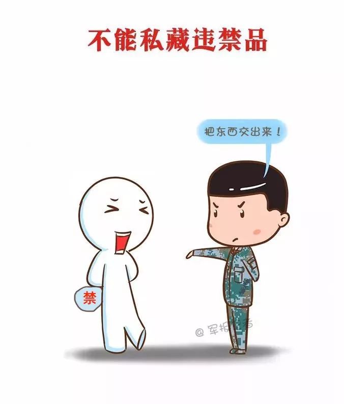 365英国上市公司