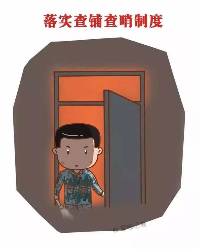 365英国上市公司