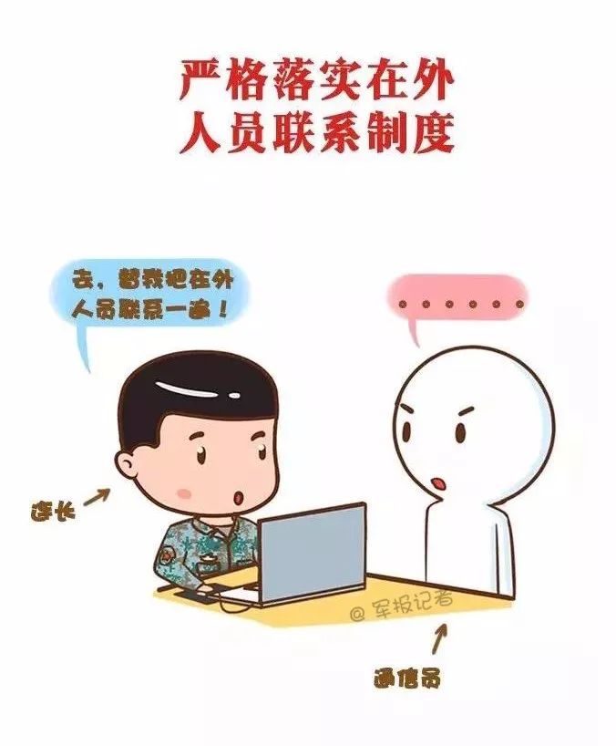 365英国上市公司