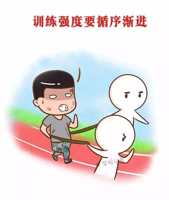 365英国上市公司