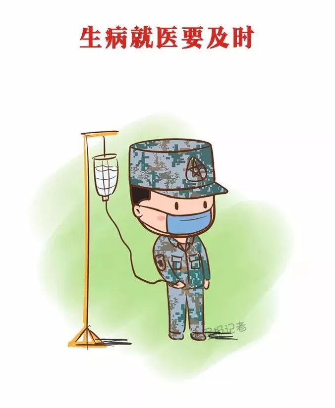 365英国上市公司