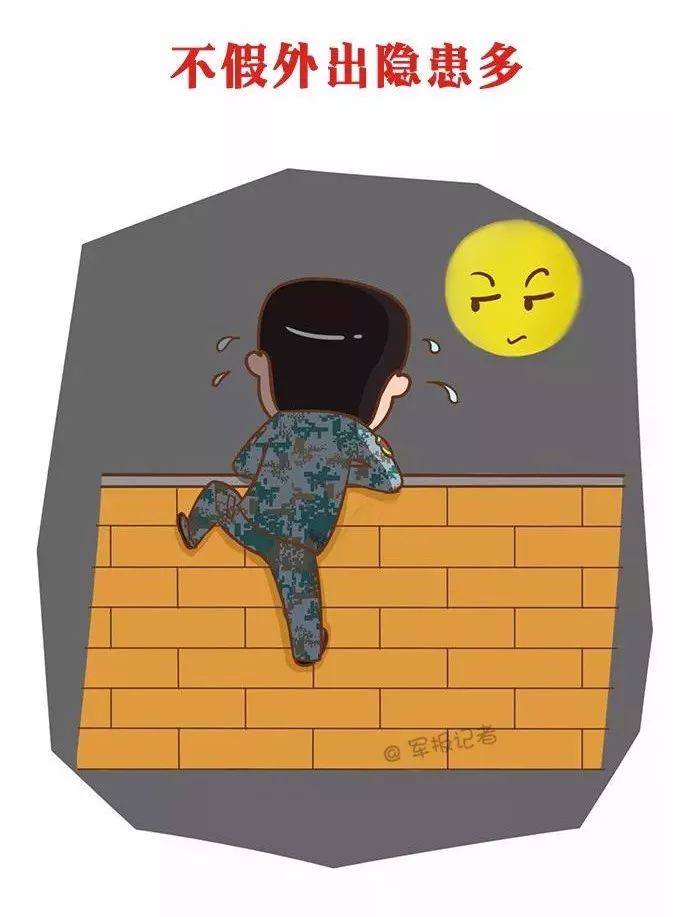 365英国上市公司