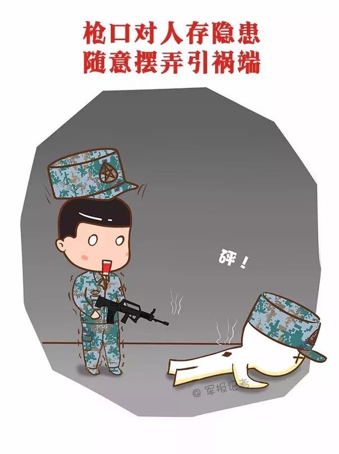 365英国上市公司