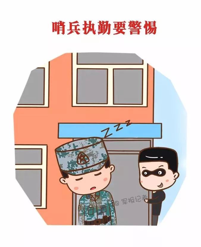 365英国上市公司