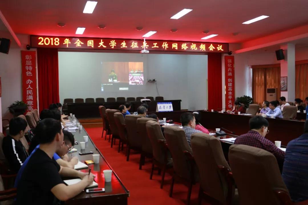 365英国上市公司