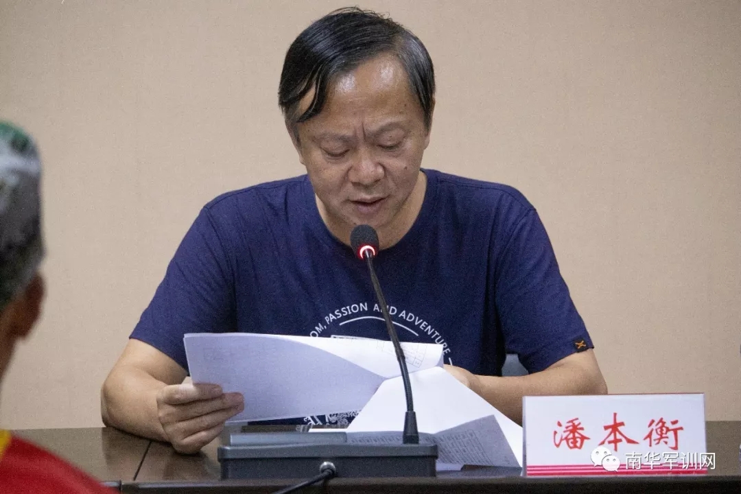 365英国上市公司