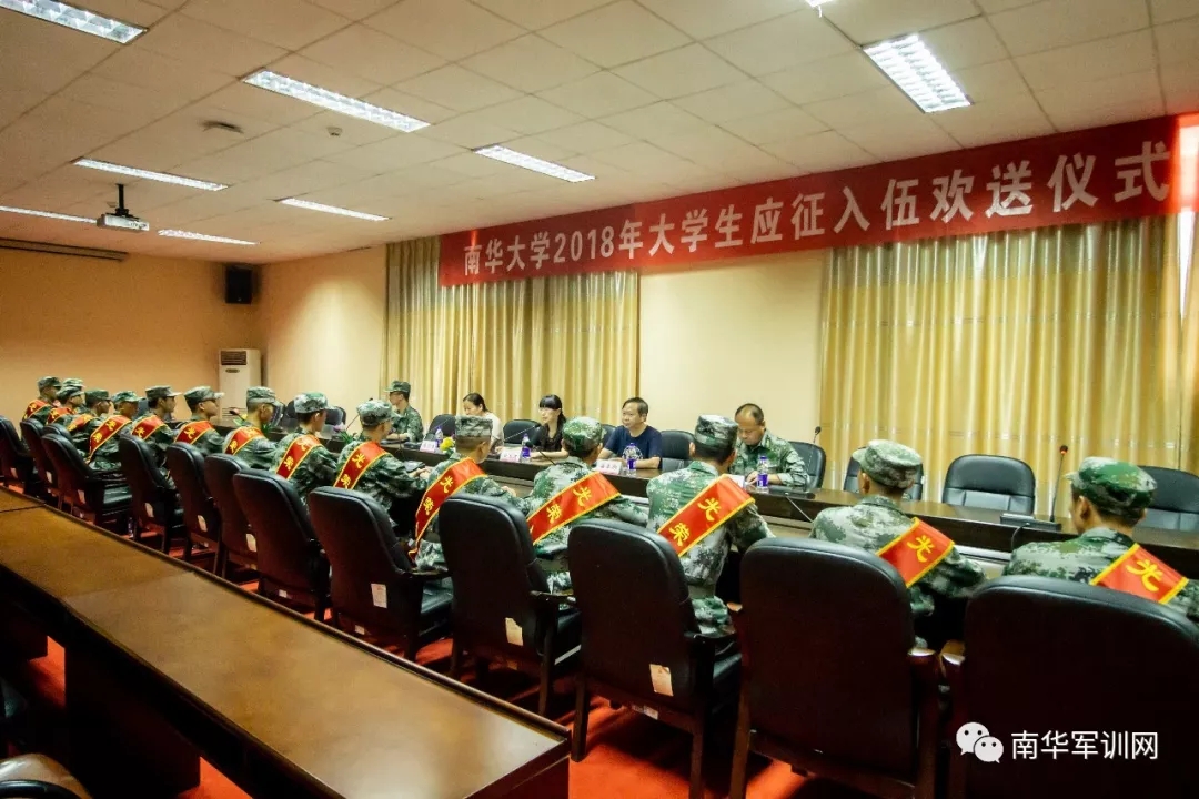 365英国上市公司