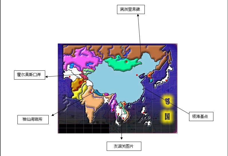 365英国上市公司