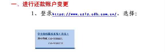 365英国上市公司