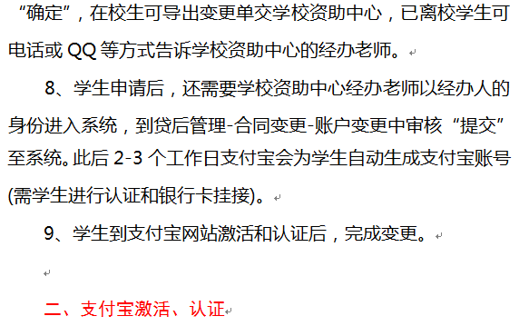 365英国上市公司