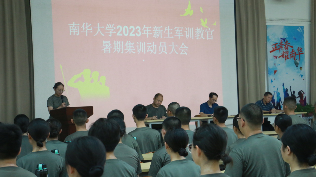 365英国上市公司